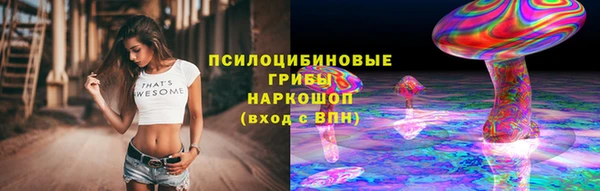 амфетамин Алзамай