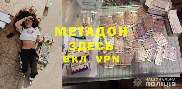 амфетамин Алзамай