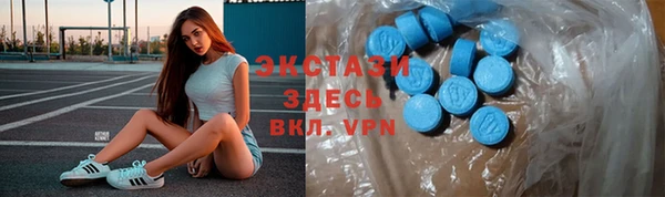дживик Алексин