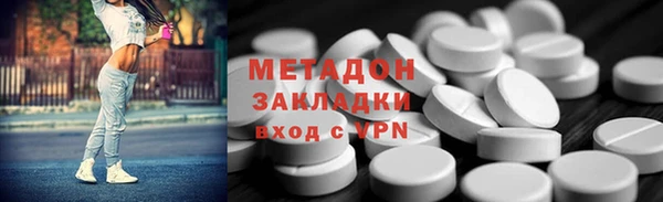 амфетамин Алзамай