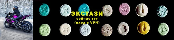 марки nbome Аркадак