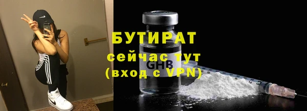 MESCALINE Михайлов