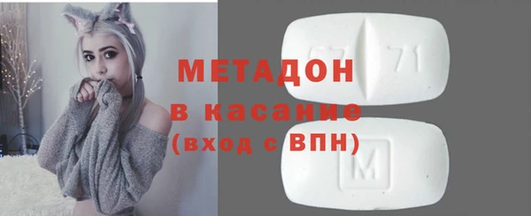 ПСИЛОЦИБИНОВЫЕ ГРИБЫ Армянск