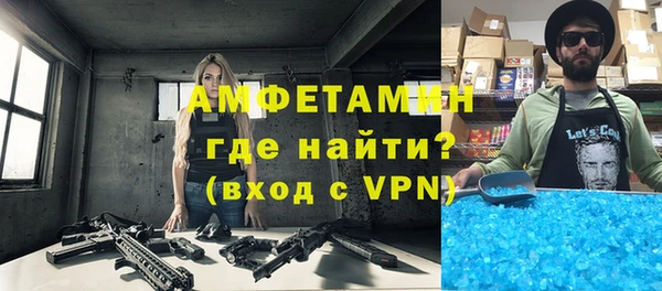 ПСИЛОЦИБИНОВЫЕ ГРИБЫ Армянск