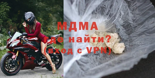 марки nbome Аркадак