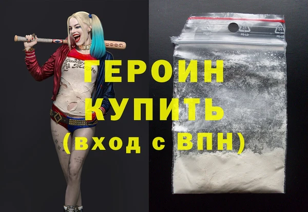 дживик Алексин