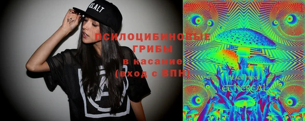 амфетамин Алзамай