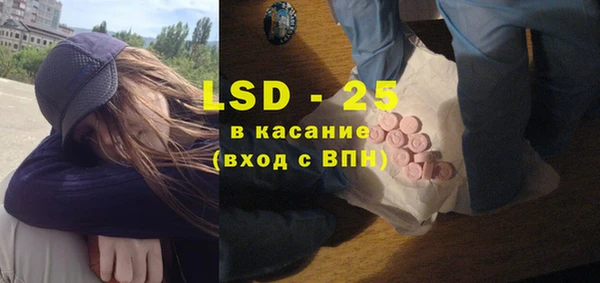 PSILOCYBIN Михайловка