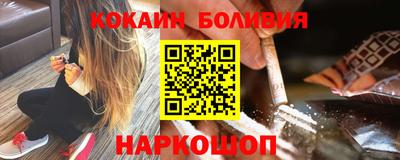 мескалин Ликино-Дулёво