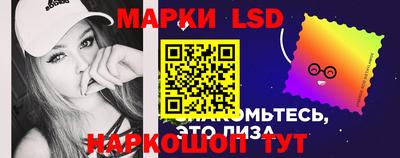 кокаин перу Лесосибирск