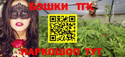 кокаин перу Лесосибирск