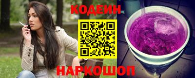 первитин Ливны