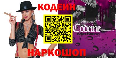 первитин Ливны