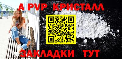 мескалин Ликино-Дулёво