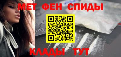 кокаин перу Лесосибирск