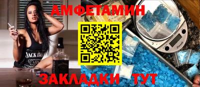 мескалин Ликино-Дулёво
