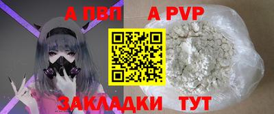 кокаин перу Лесосибирск