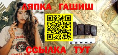 первитин Ливны