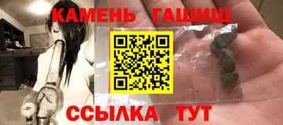 первитин Ливны