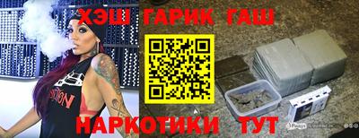 мескалин Ликино-Дулёво