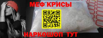 кокаин перу Лесосибирск