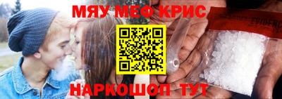кокаин перу Лесосибирск